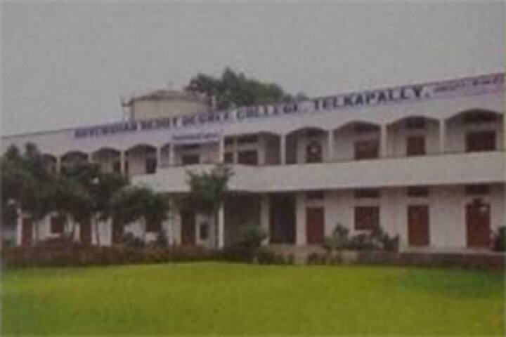 campus-view